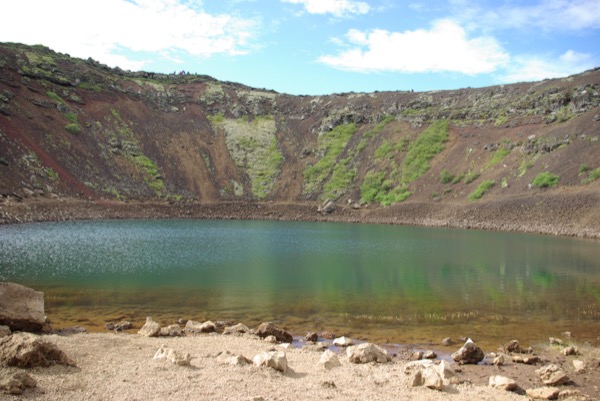 Vue du fond du cratère.